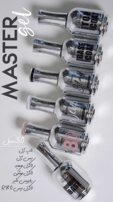 محصول دهم
