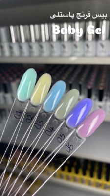 محصول اول